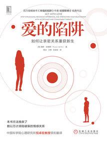 齐天大圣之超神学院