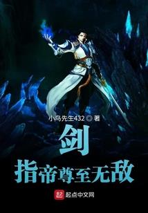 黑科技之玩出个未来