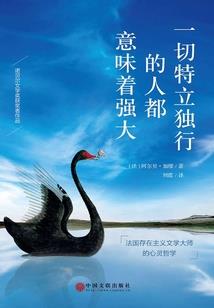 鬼舞双刃