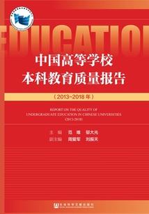 修炼我靠写网文
