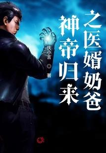 玄极道