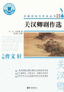 青空之海