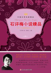 我成功就是因为会做梦