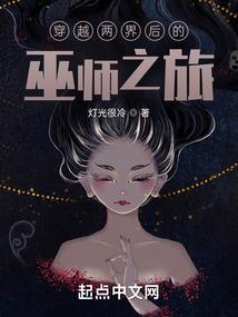 魏宫夜：明月可歌红妆泪