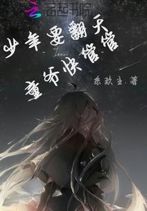 小李神刀