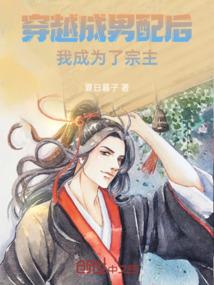 嫡非嫡,戏非戏