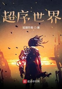 单兵器作战系统