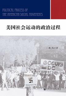 死神的拥抱