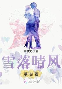 死后四十九天