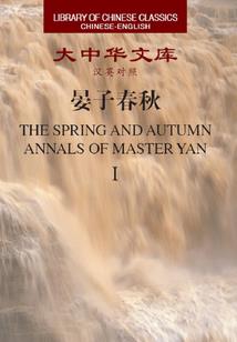 恋与梦中人