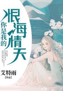 炼药师