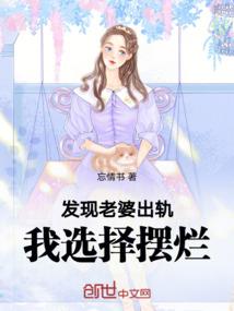 秋雪渡