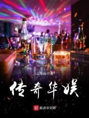 念之能力者