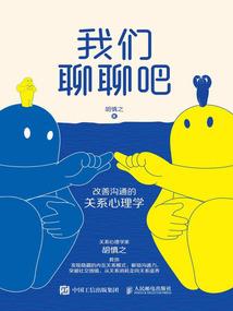 我在奥特世界捡属性