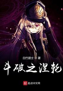 灼华天恒