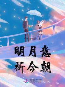 故宫灵异实录