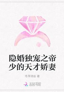 异世少女够猖狂
