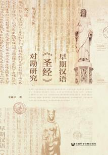风微起