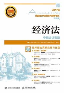 失去光辉的太阳