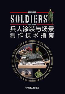 余恶余善