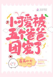 万道圣者