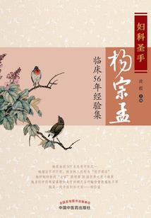 我们终将是陌路