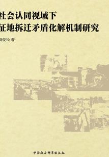 初夏青春：学长，你好
