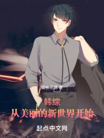 棋间