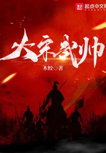 末日无限乱斗