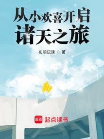 莲倾芳华