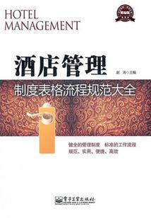 震惊斗罗，第一武魂七彩吞天蟒