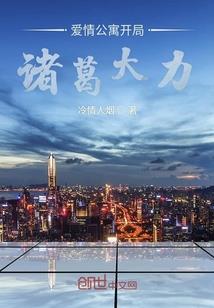暮光神域