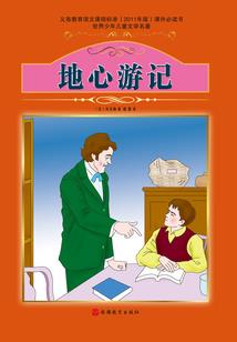 酒与友