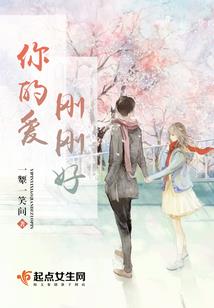枭宠毒妃：第一小狂妻