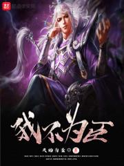 晨曦中的战列线