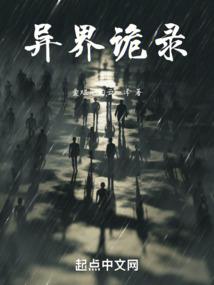 总有人爱你
