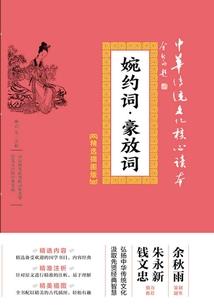 代号造神
