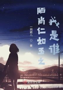 间河