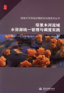 回朱城