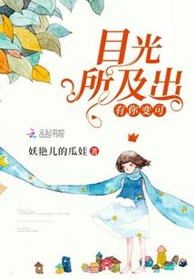 风云无双传