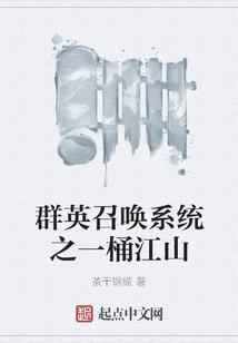 第轮竞速
