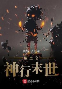 长生：从红尘中开始修行
