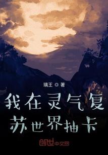 霄摇传
