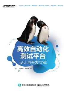 重生之囧囧女配