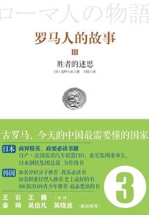 咒印天开