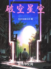 水结