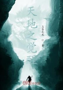 九天玄武