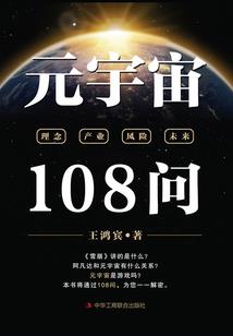 全景天窗跑车