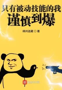 雪白与粉红(合作)