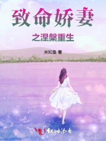 龙游九天傲苍穹
